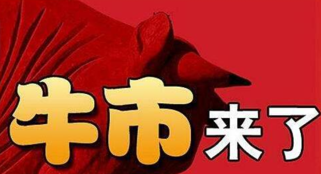 影片新动态！《热辣滚烫》延长上映至4月10日 《红毯先生》重新定档3月15日上映